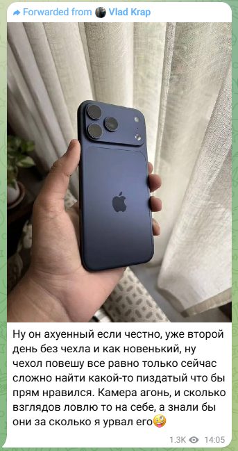 телеграм канал склад мототехники отзывы телеграм канал склад мототехники отзывы