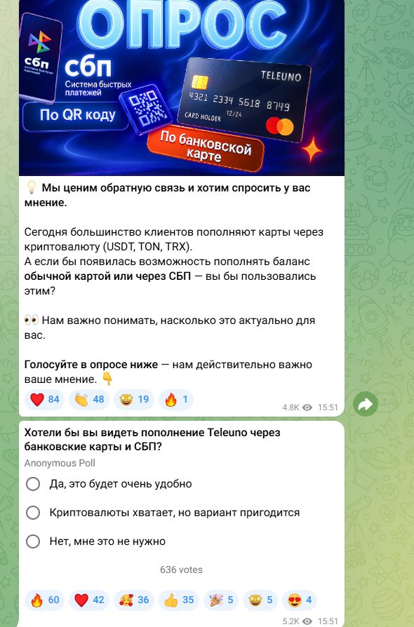 teleunoappbot отзывы
