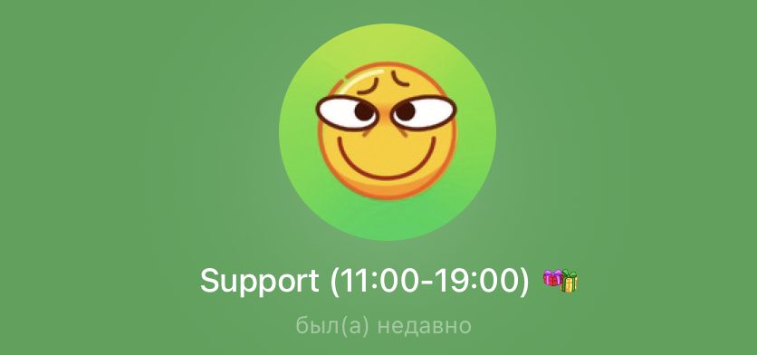 тг гроу бот