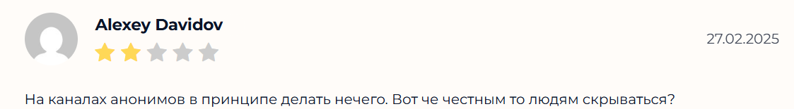 «The Инвестор»