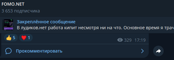 timafomo net timafomo net