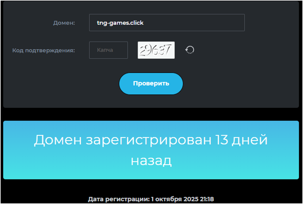 tnw games