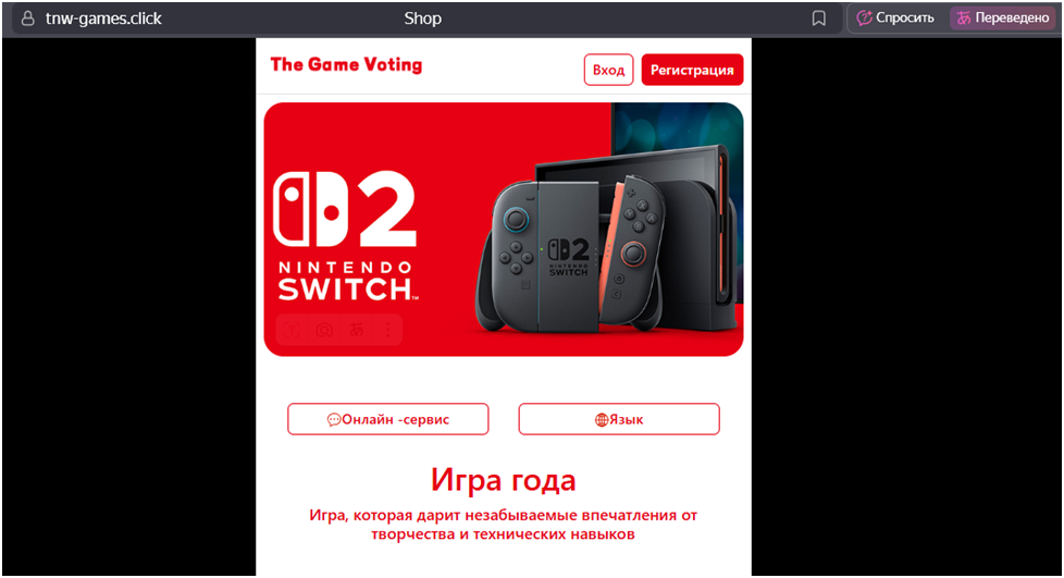 tnw games click