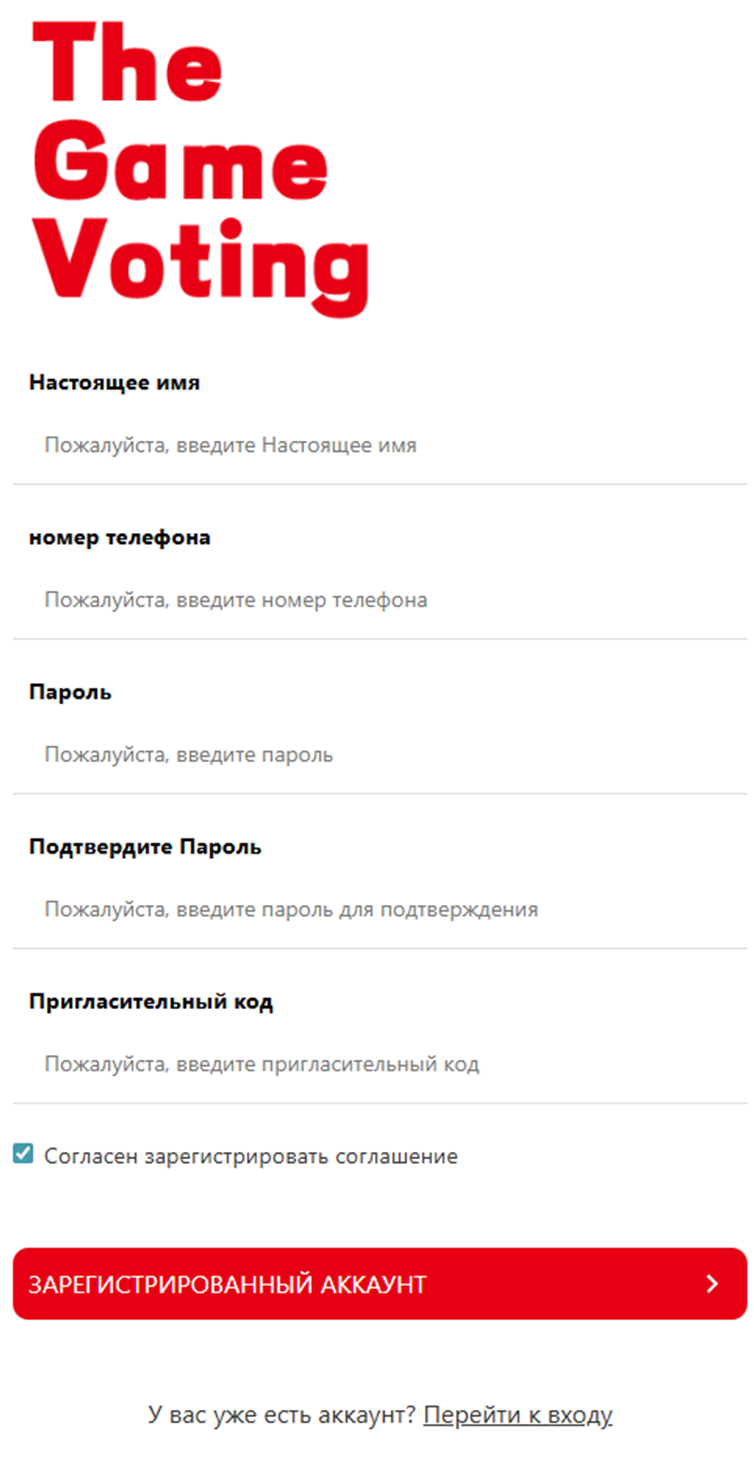 tnw games click отзывы