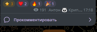 tohanalambo