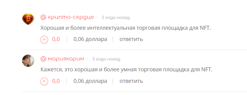 tokentrove