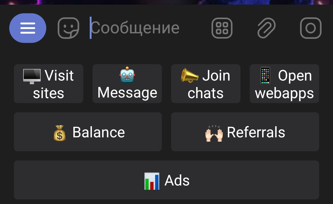 тон клик телеграм канал
