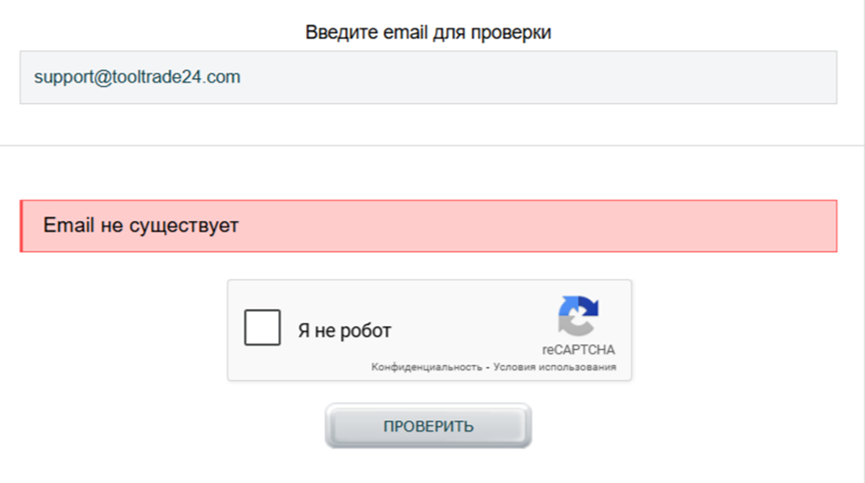 ToolTrade24 брокер