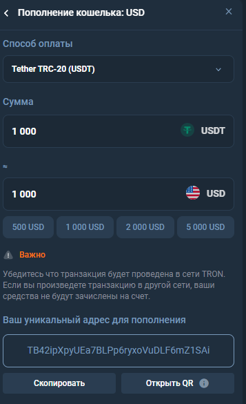 торкумин