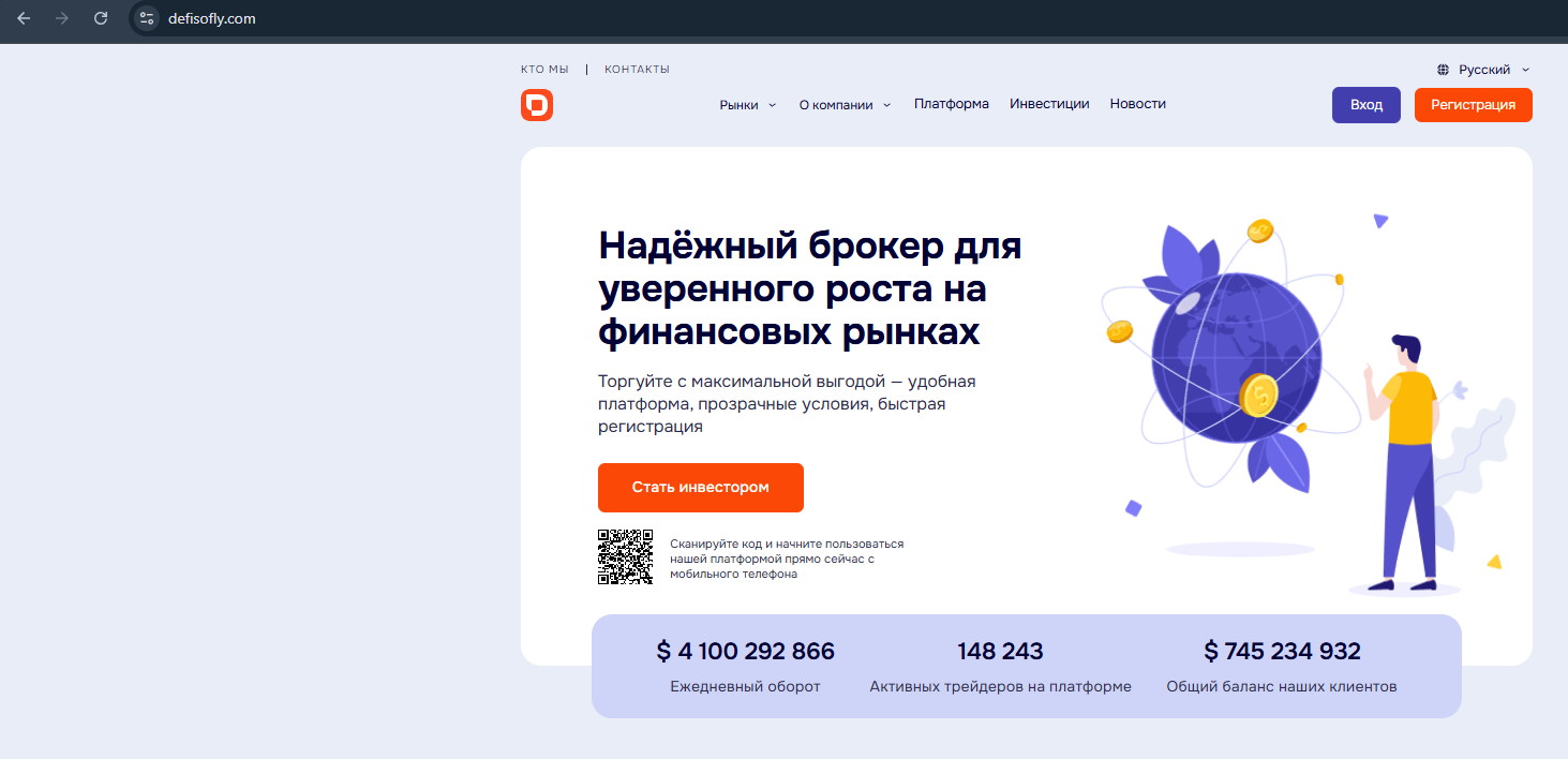 torqumin отзывы брокер