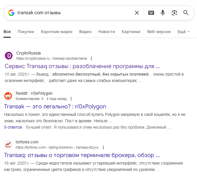 transak carding transak carding