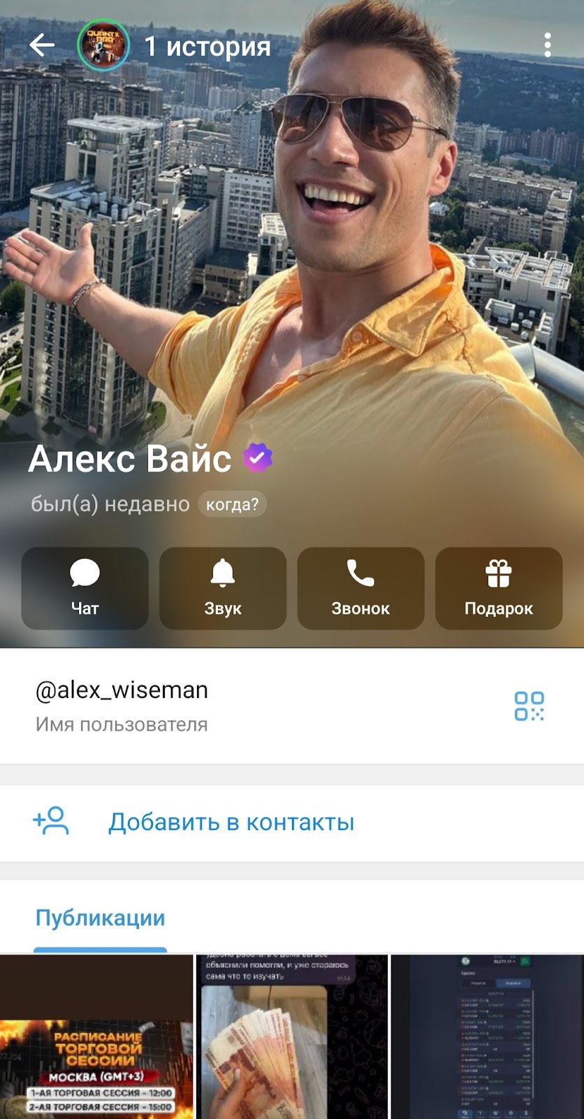 трейдинг без границ трейдинг без границ