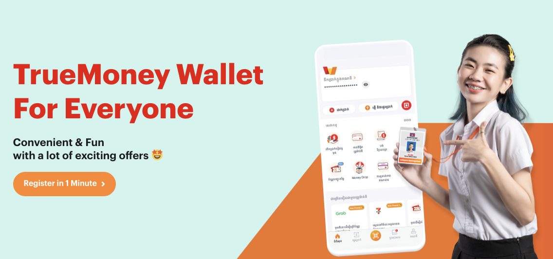 truemoney wallet инвестиции truemoney wallet инвестиции