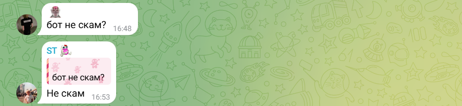 truststars support