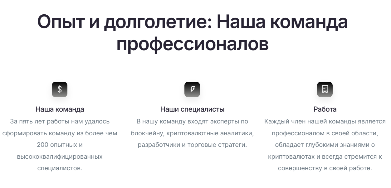 целестиал прайм