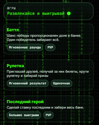 церберус майнинг