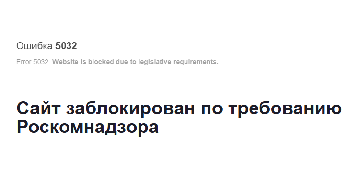 «ТулТрейд» биржа