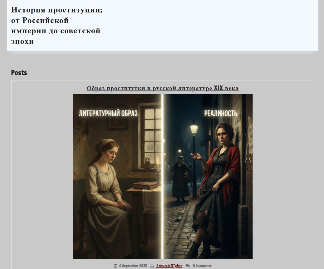 тултрейд24 брокер