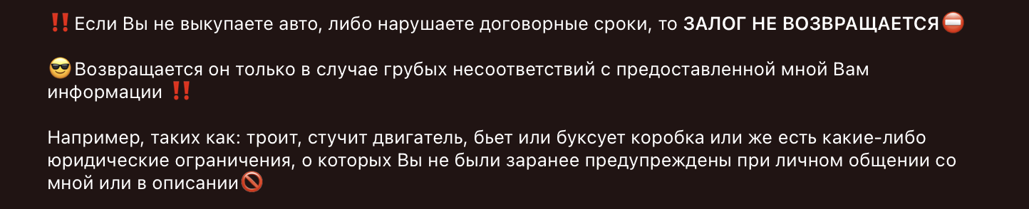 тур авто 71