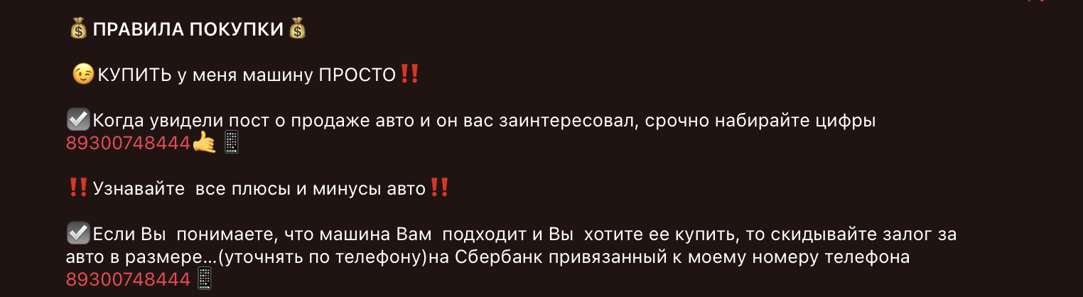 tur avto 71 отзывы