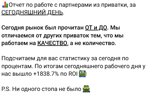 туземуныч тг канал