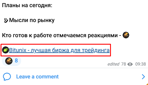 туземуныч торговые сигналы и бесплатное обучение отзывы