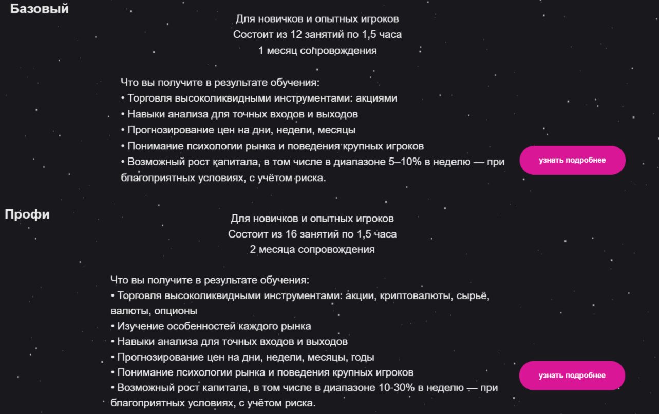 UnderCryptoLife UnderCryptoLife