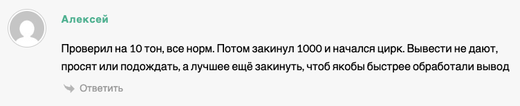 unifarming bot unifarming bot