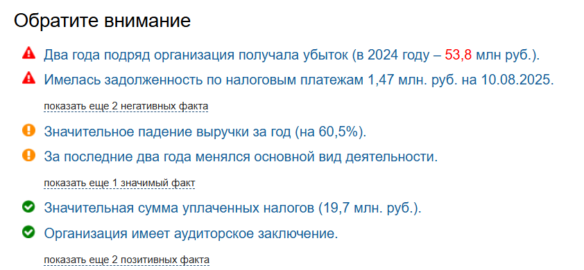уралгражданпроект екатеринбург