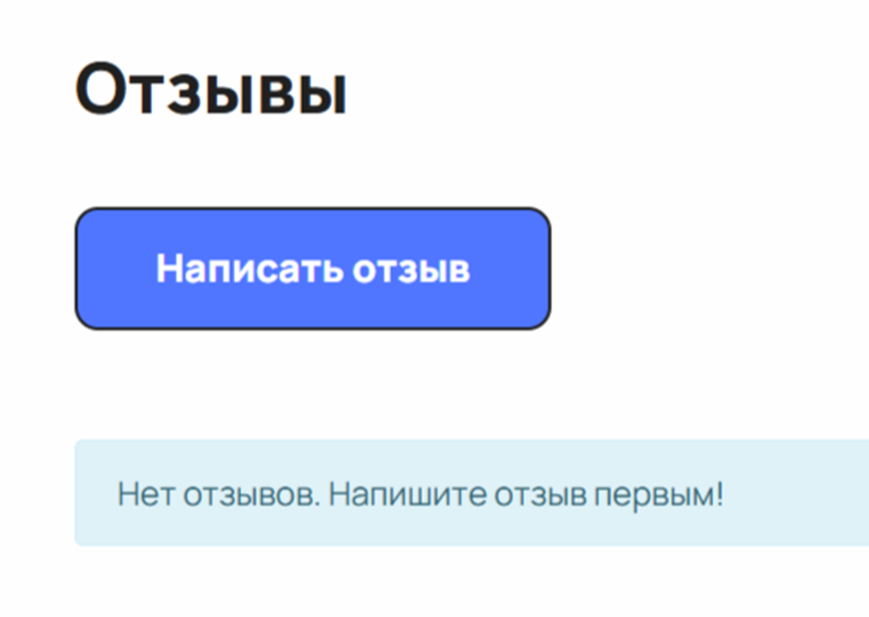 валентин сушнев отзывы валентин сушнев отзывы