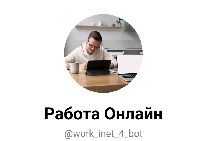 Валерий Соломатин Валерий Соломатин