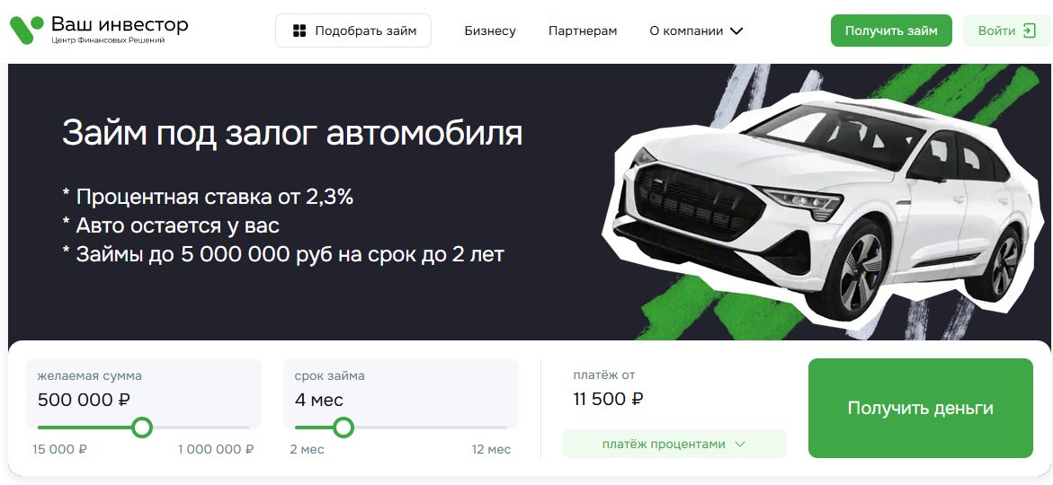 vashinvestor