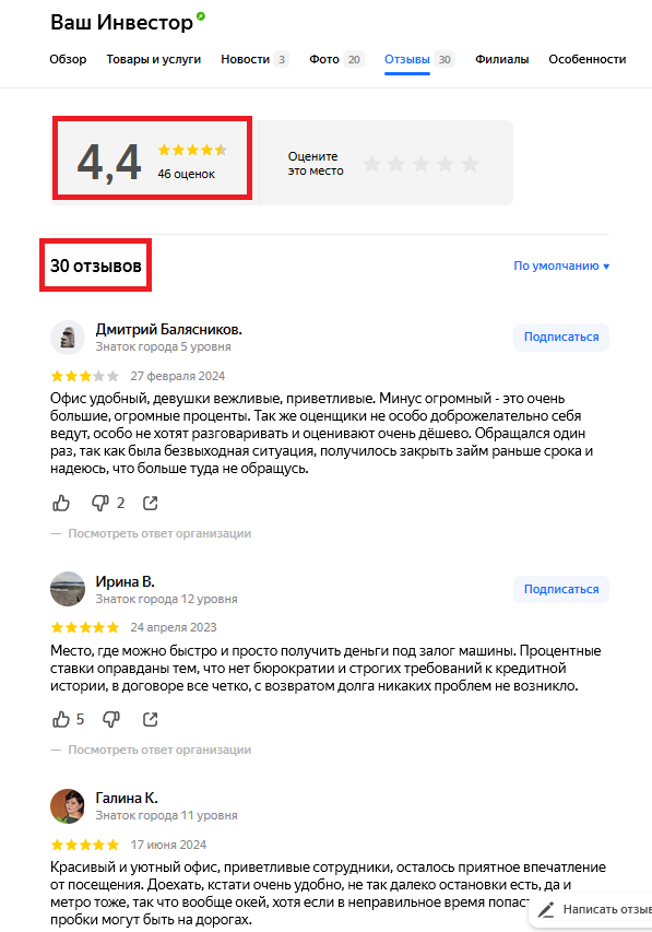 vashinvestor ru