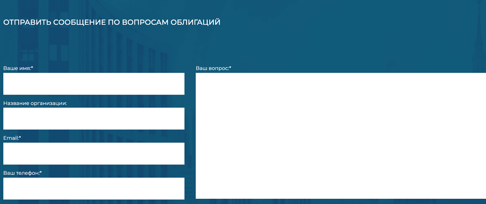 veb ru
