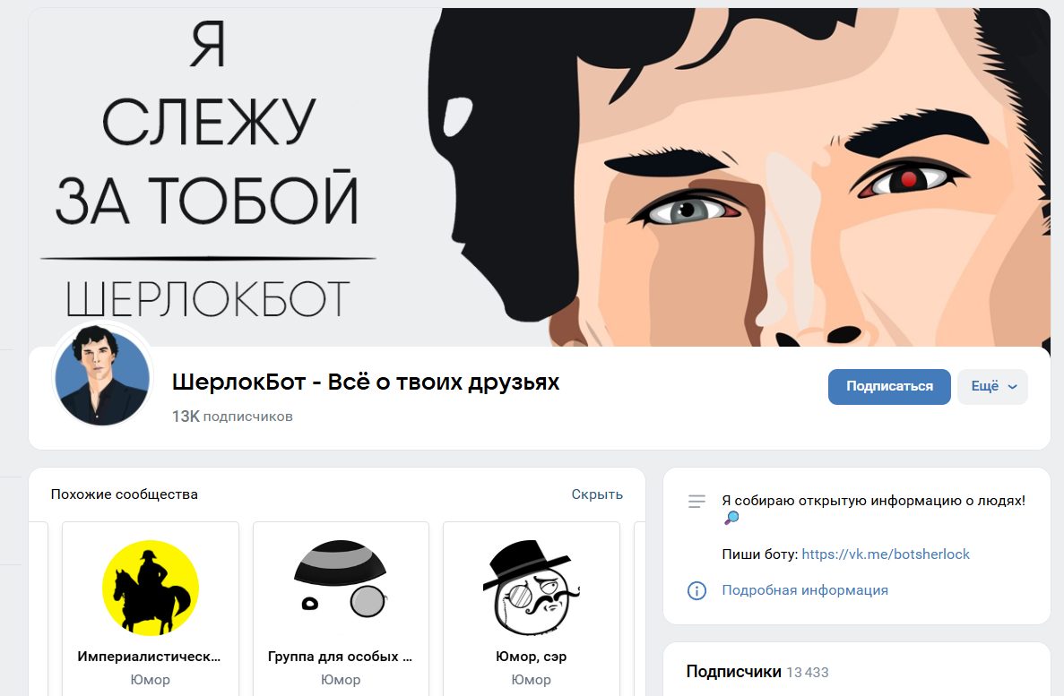 vector bot telegram
