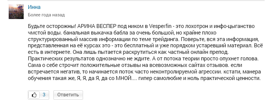 vesperfin com vesperfin com