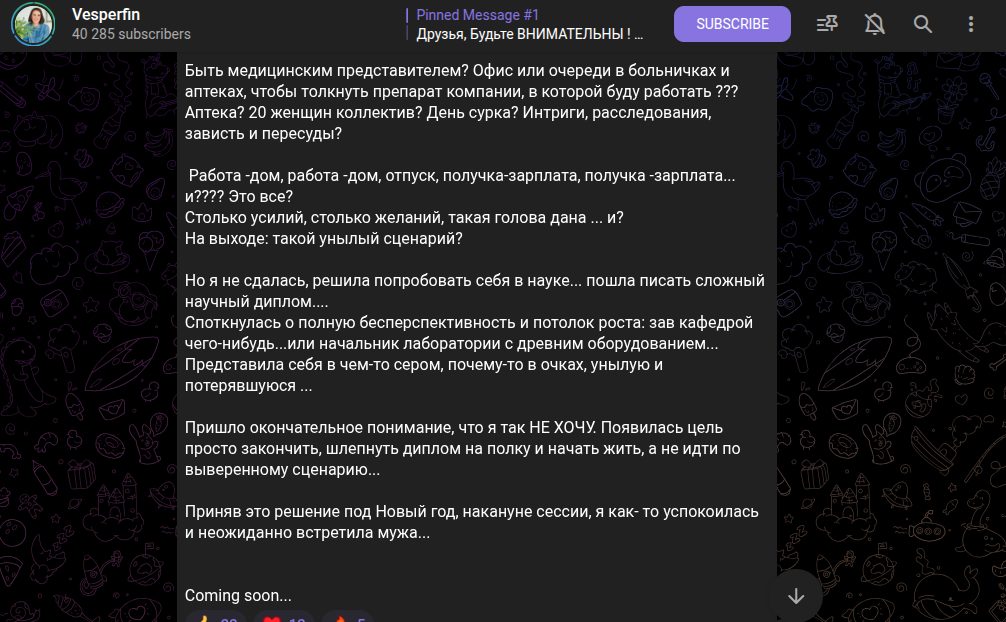 vesperfin com vesperfin com