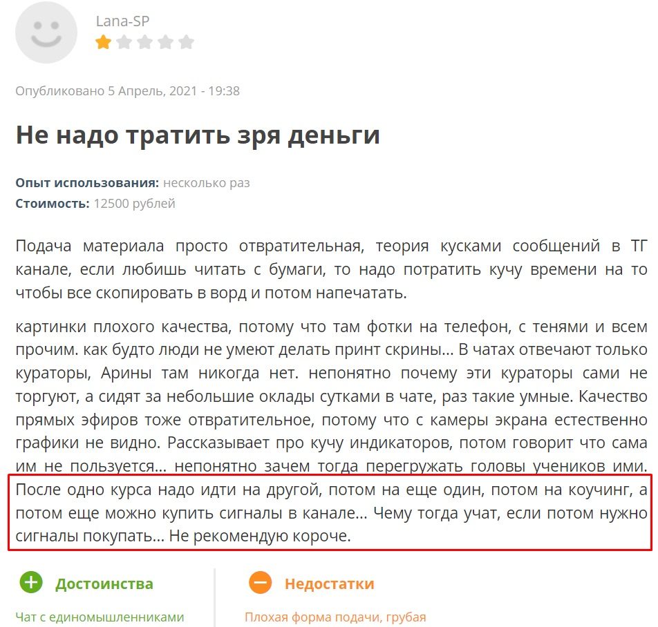 vesperfin com vesperfin com