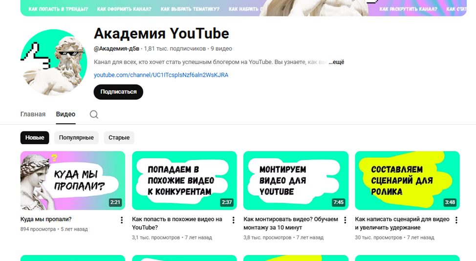 viboom заработок в телеграмме
