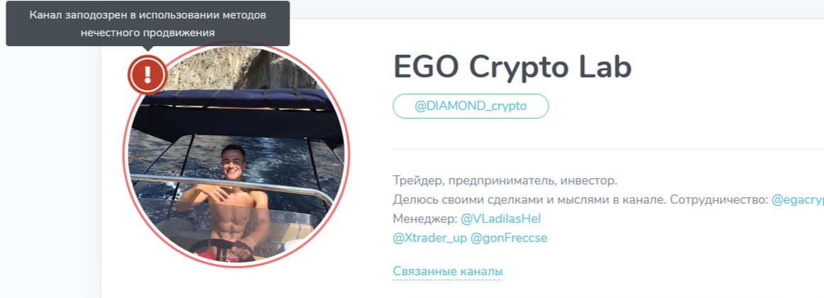 VLadilasHel VLadilasHel