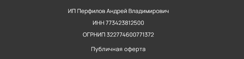 Владимир Абовян