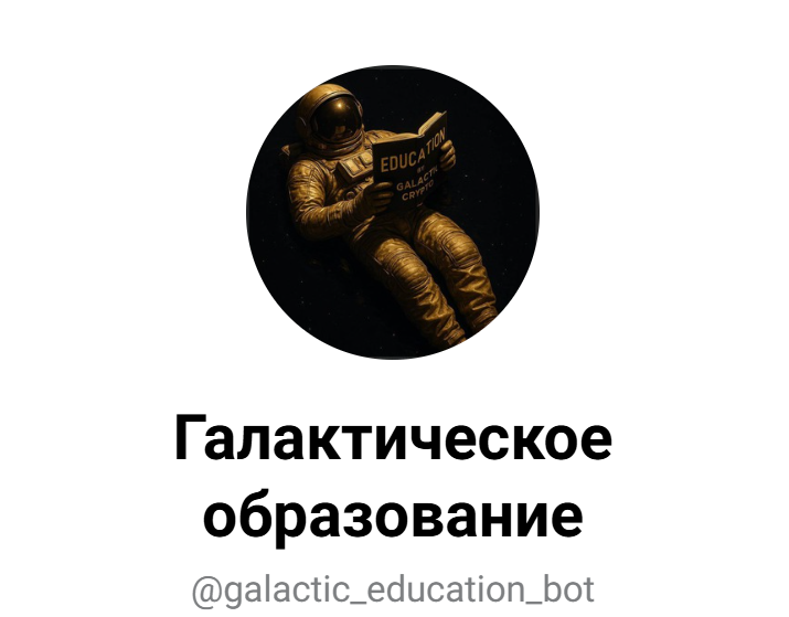 Владимир GC Владимир GC