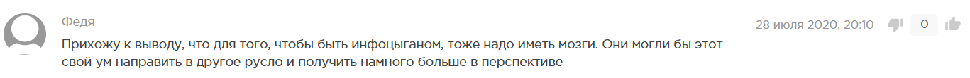 vladimir semenov vladimir semenov