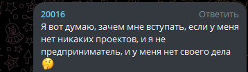 VSEM