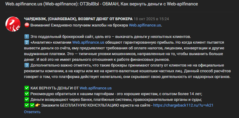 web aplfinance us web aplfinance us