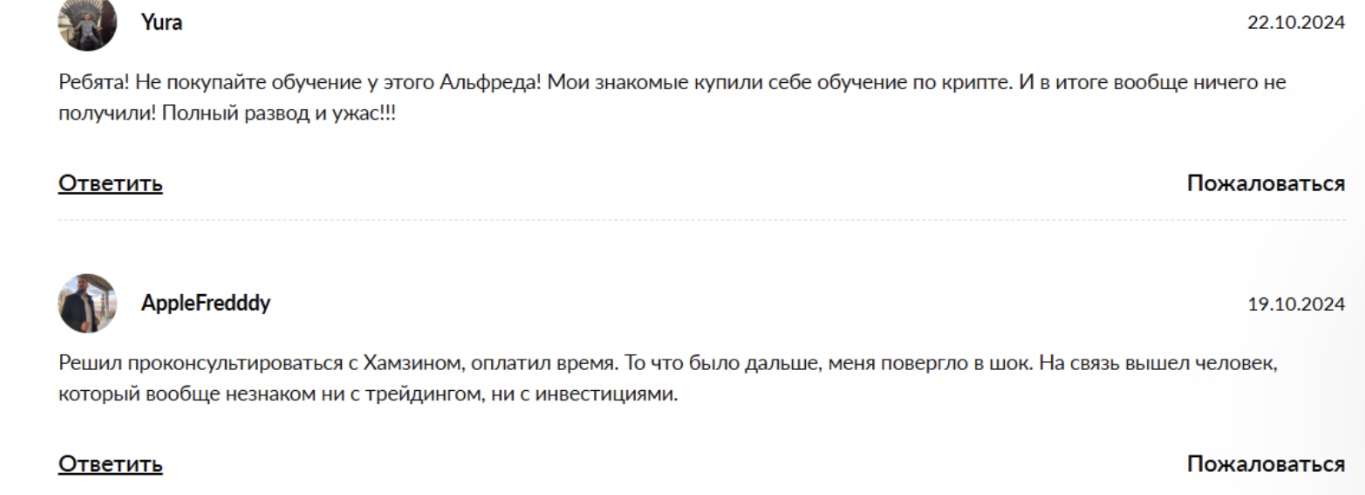 Web3Capital community Web3Capital community