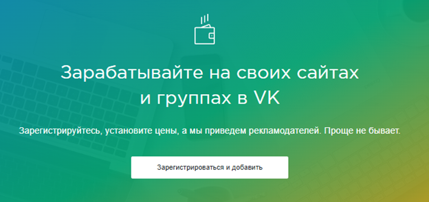 webartex отзывы