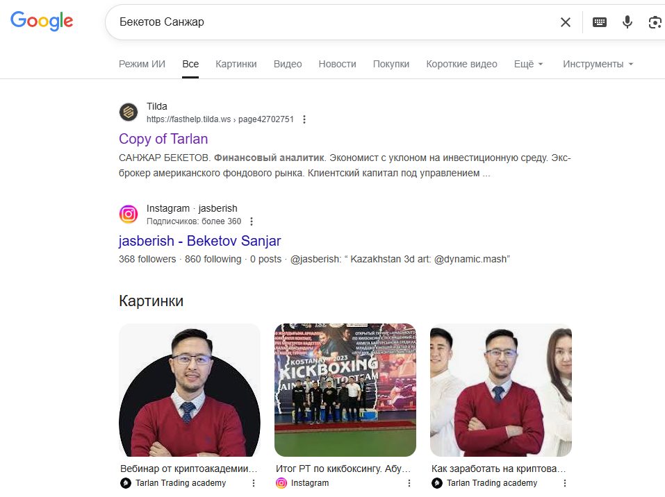 Work Tarlangroup com Work Tarlangroup com