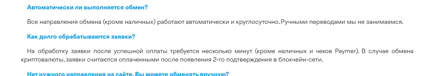 xbit биржа xbit биржа
