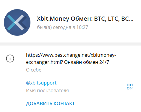 xbit money xbit money
